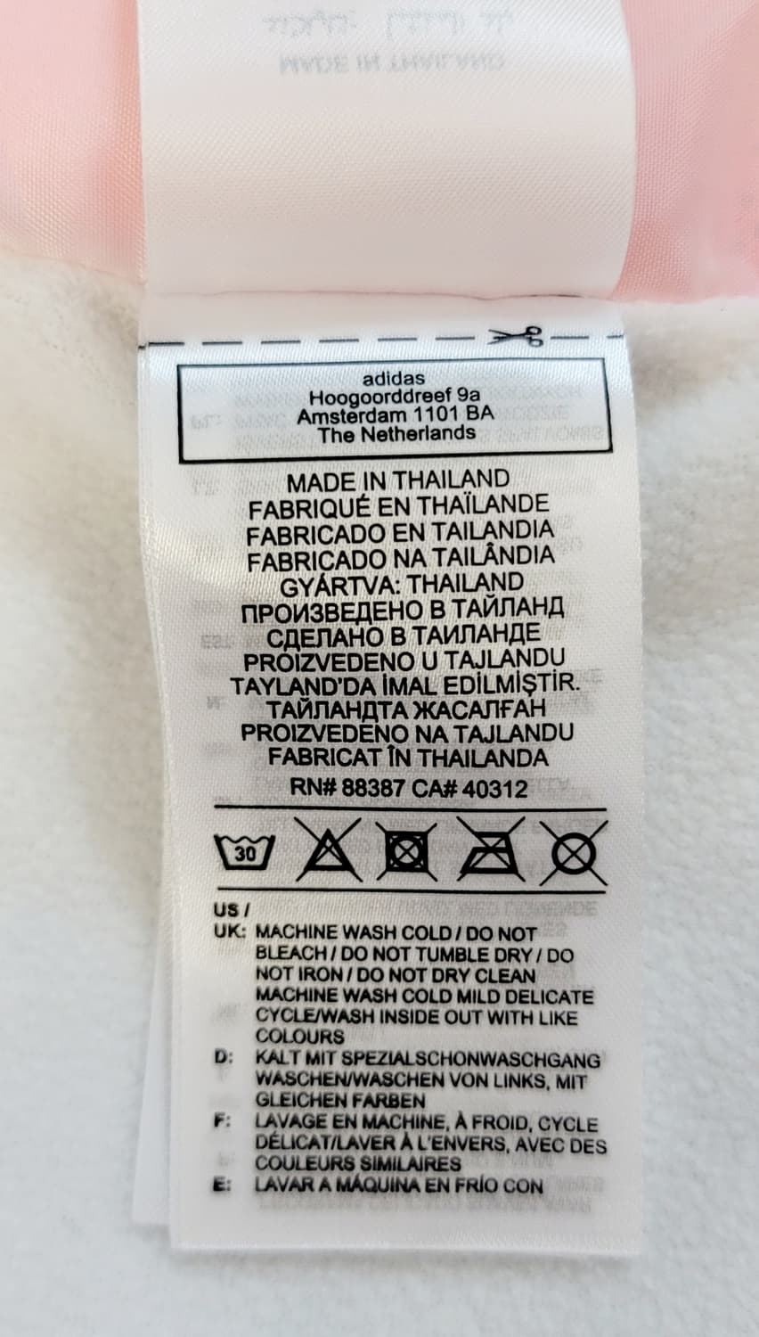 아디다스(여성용) 후드 투웨이 집업자켓(바람막이) 판매 상품이미지9