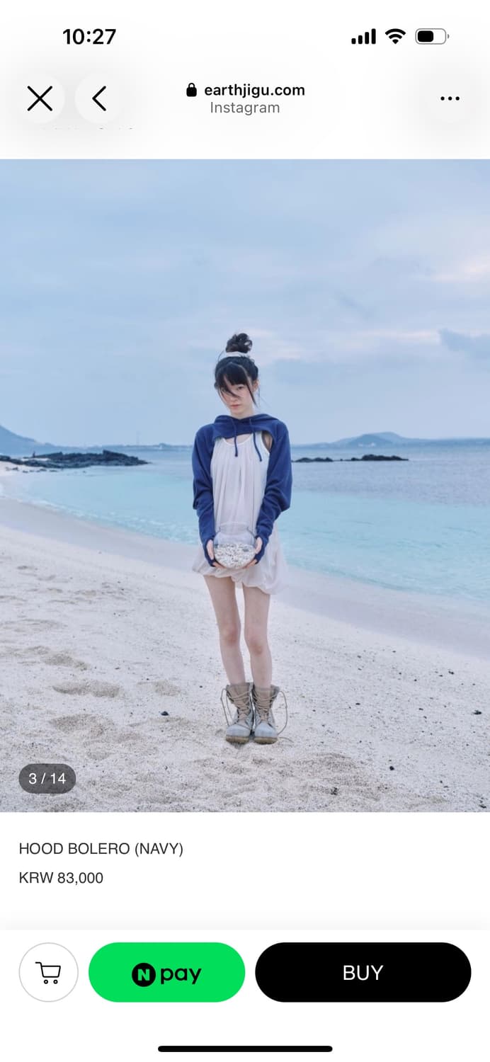 어스지구 후드볼레로 네이비  상품이미지3