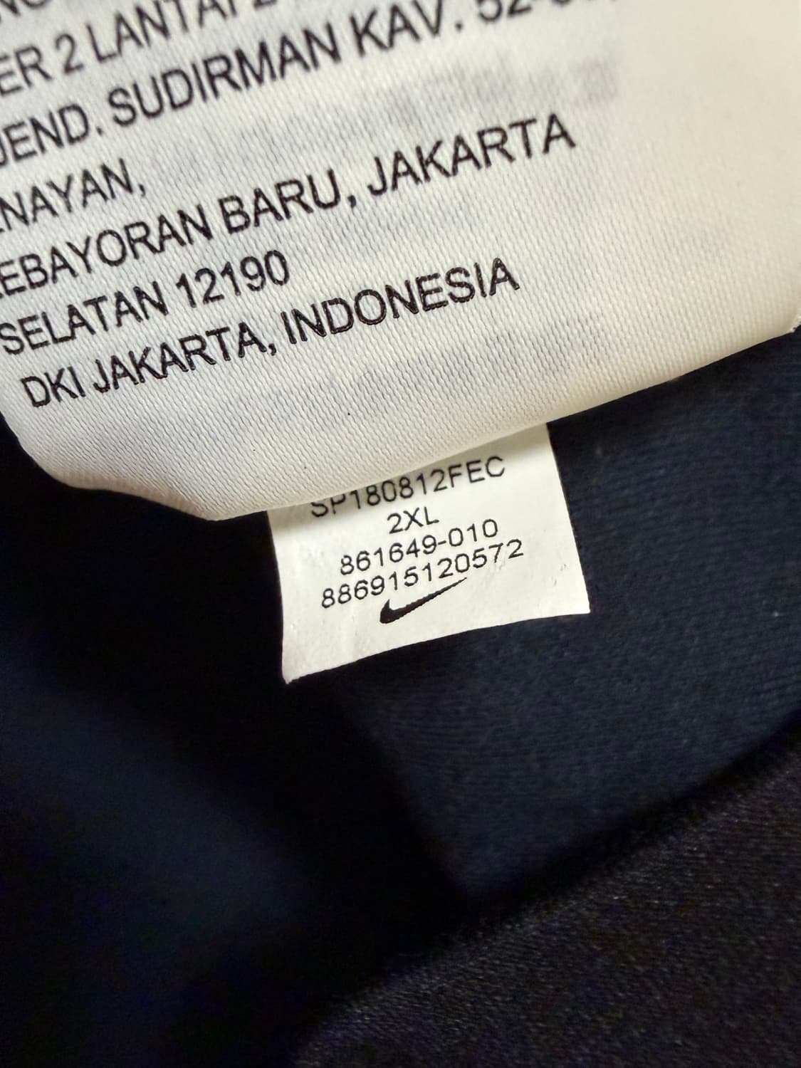 Nike 트랙탑 져지  상품이미지4