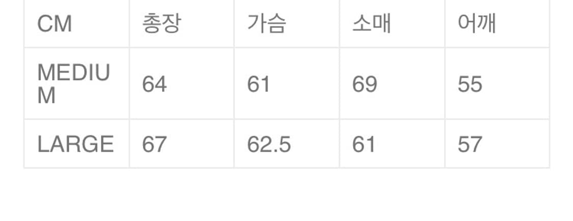 카키스 데님자켓 M 상품이미지4