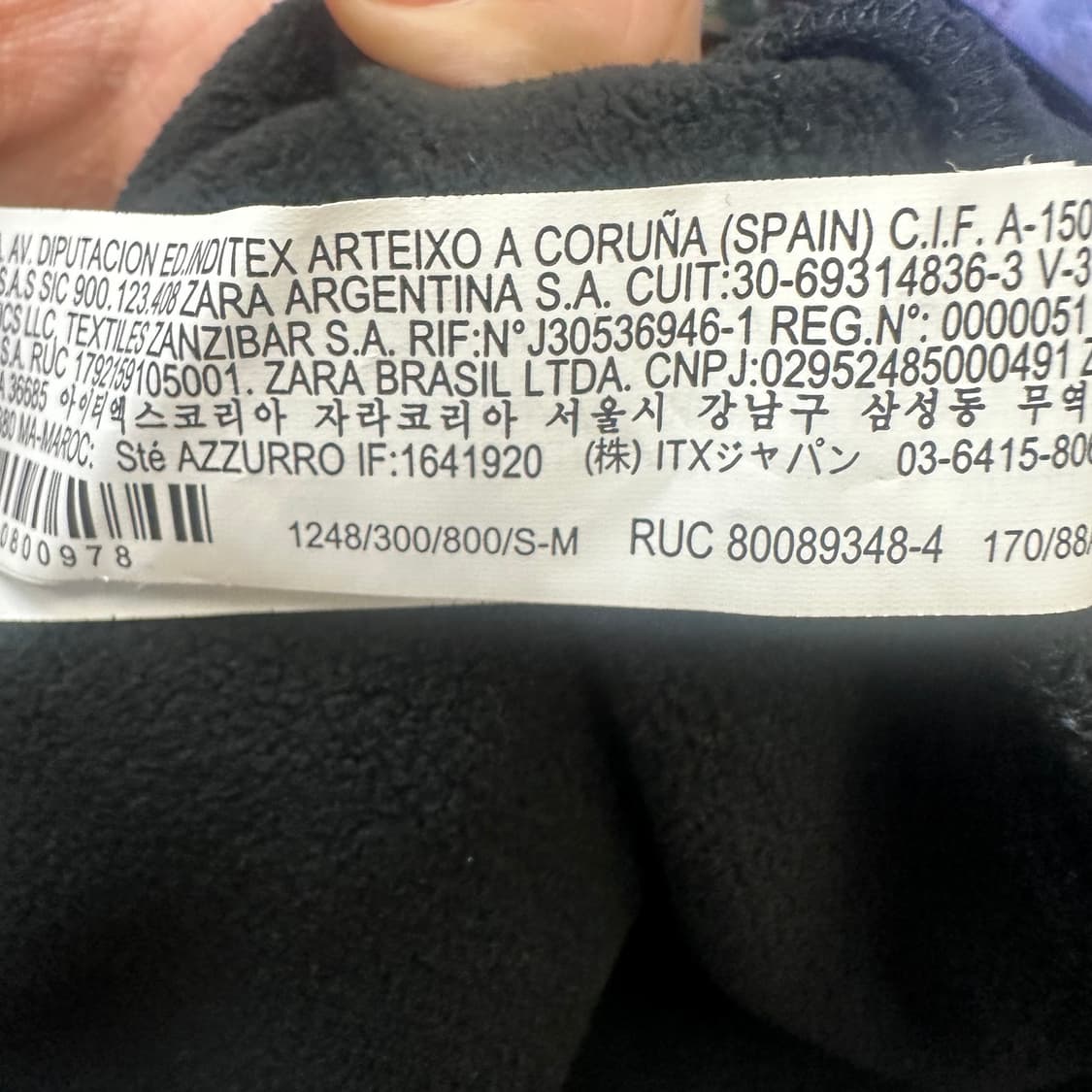 자라 빈티지 멀티포켓 블랙플리스집업 M 상품이미지4