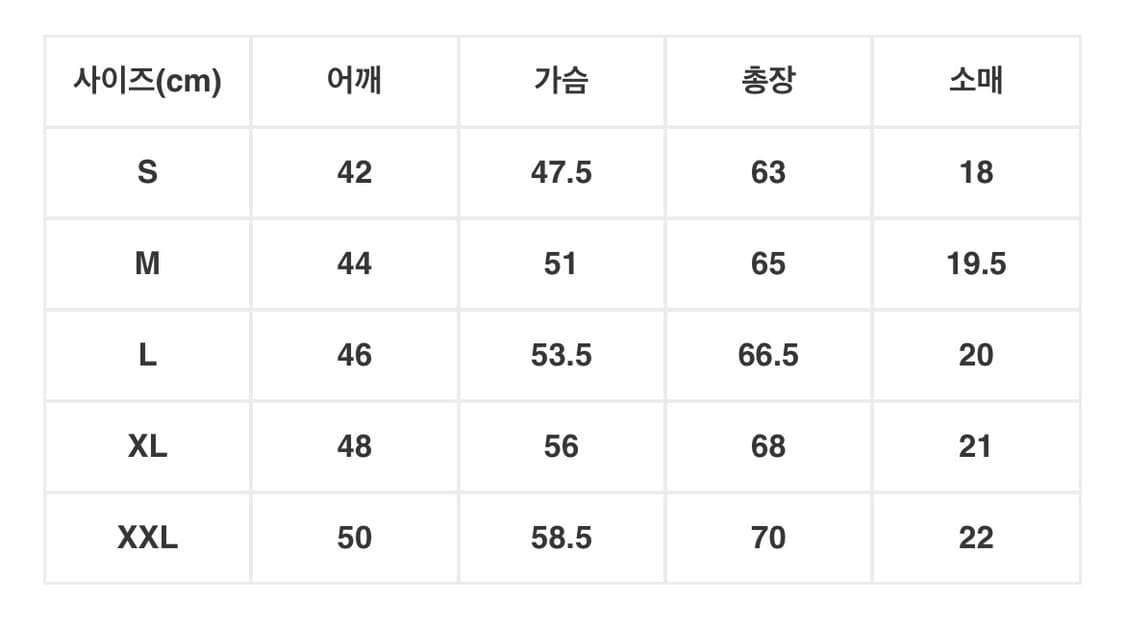 논스탁 챔피온 링거티 상품이미지3