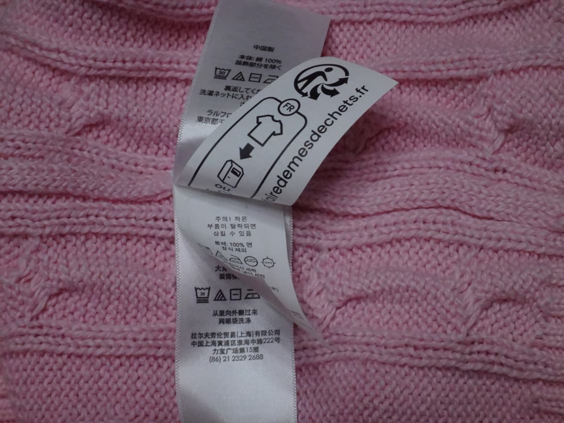 (M/95) 폴로랄프로렌 남성 라운드 꽈배기 면 니트 상품이미지10