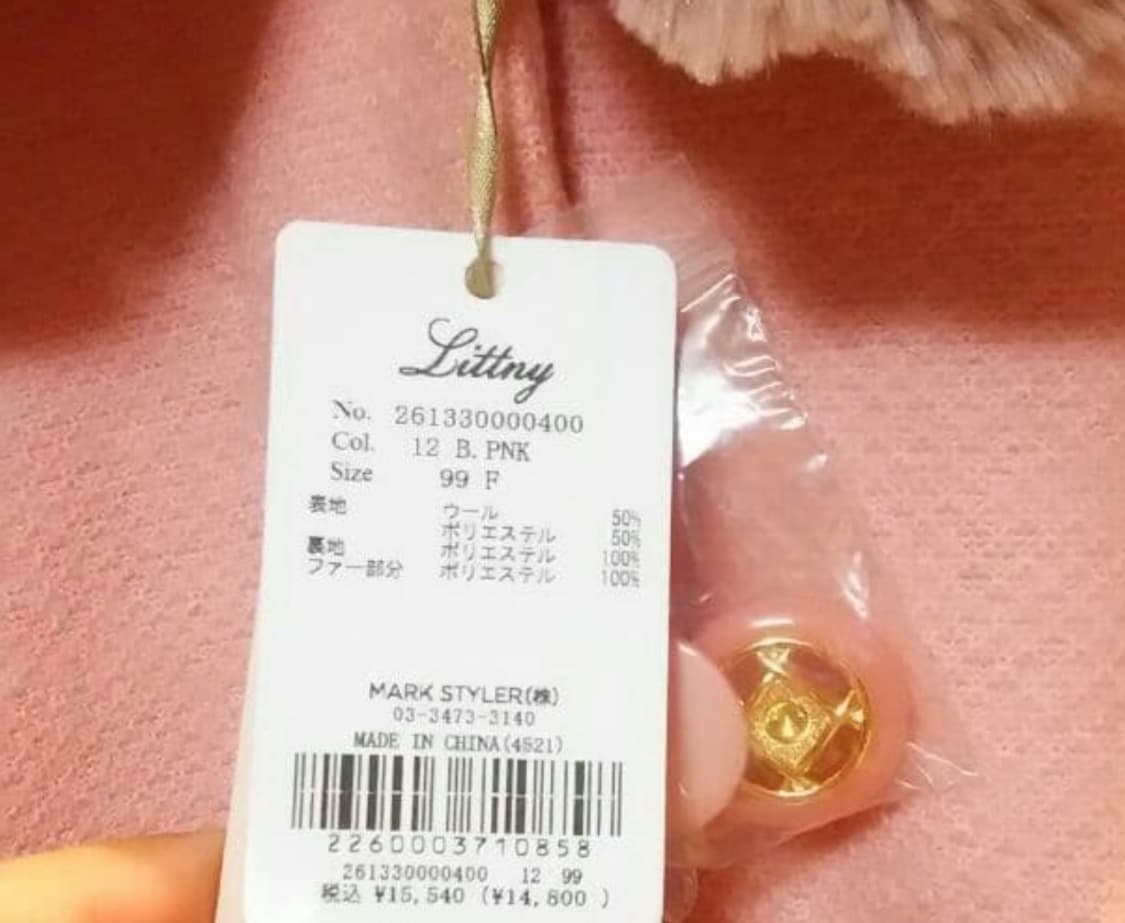 빈티지플리츠 코트원피스 달천 대장 히메로맨틱갸루 캐캐체 핀터깔 로리타일브 상품이미지3