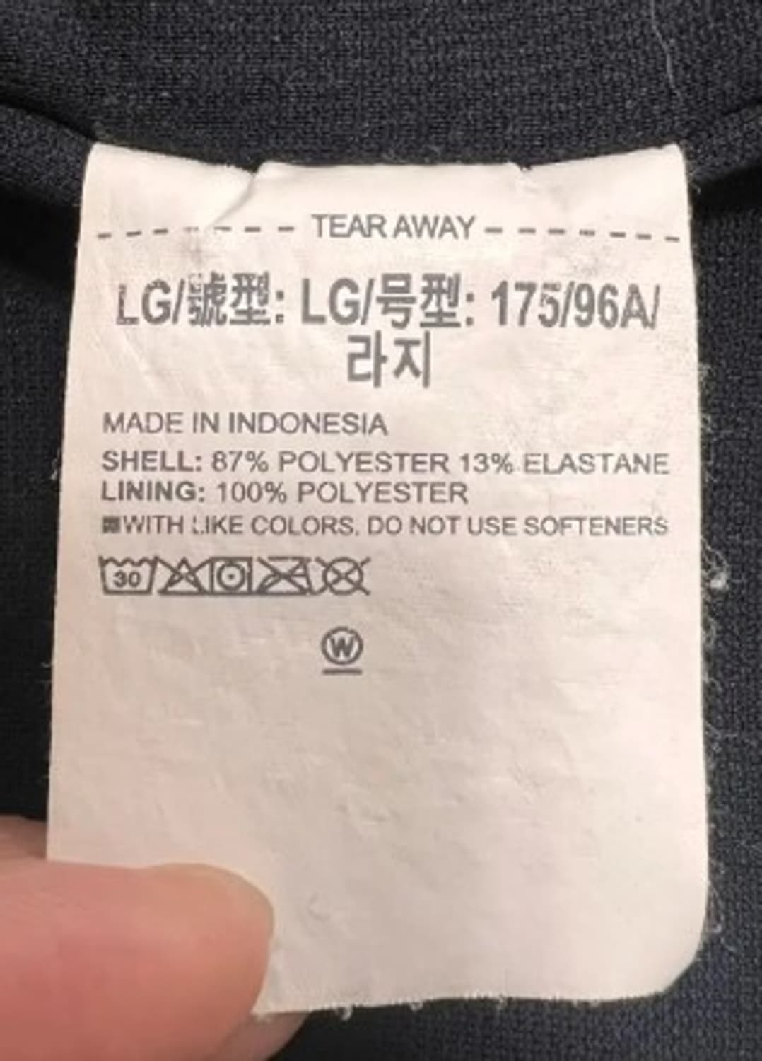 언더아머골프 남성 스톰레보자켓 L 상품이미지6