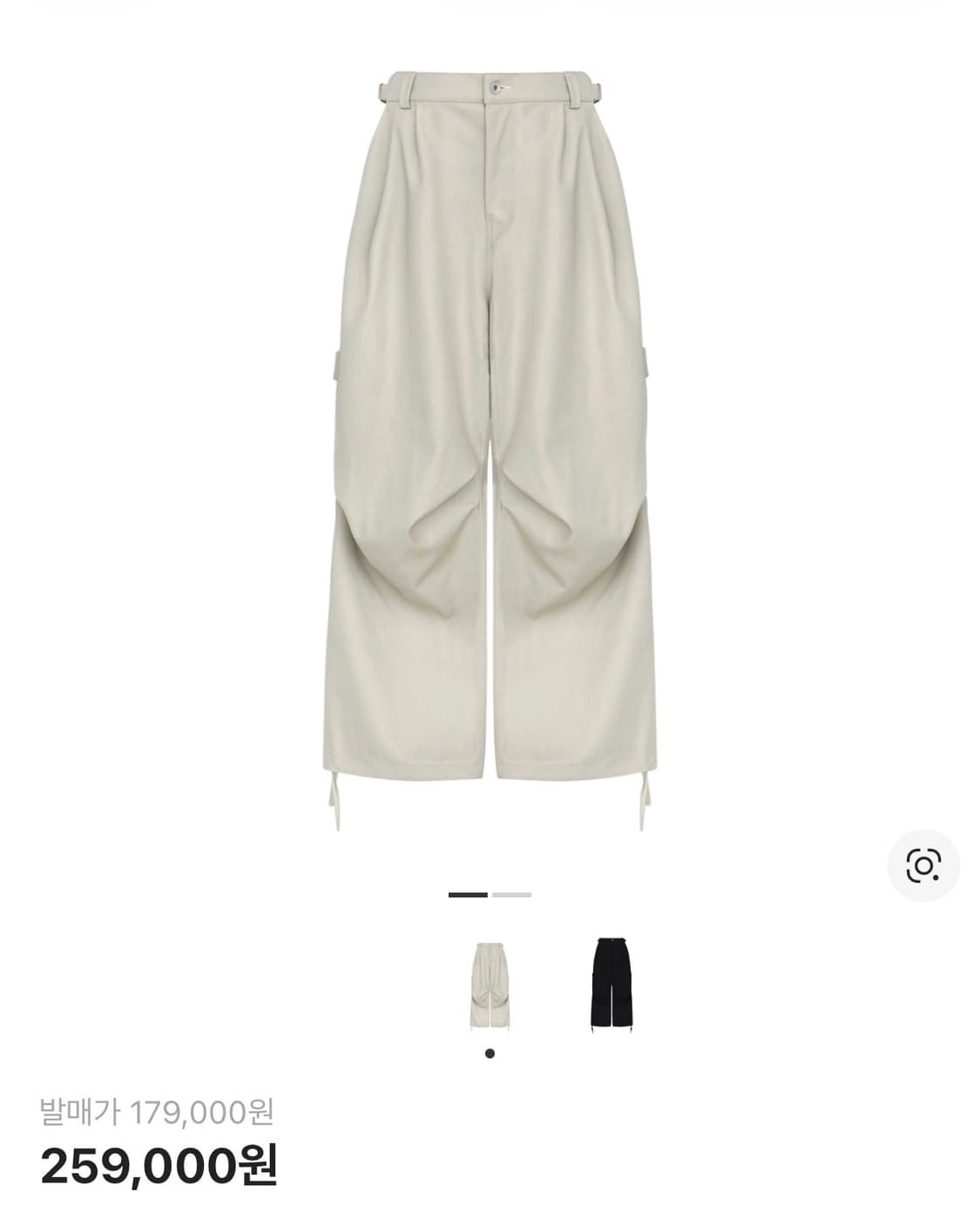 카미엔 X 코인서울 247 올데이 슬랙스 베이지 3 상품이미지1