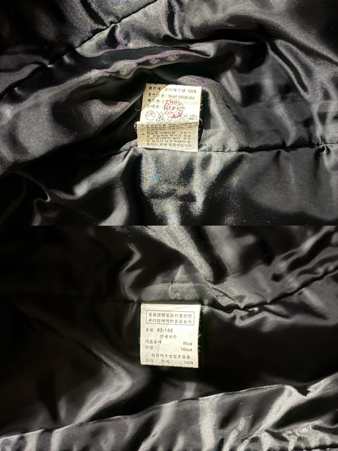 양가죽 레더자켓 상품이미지10