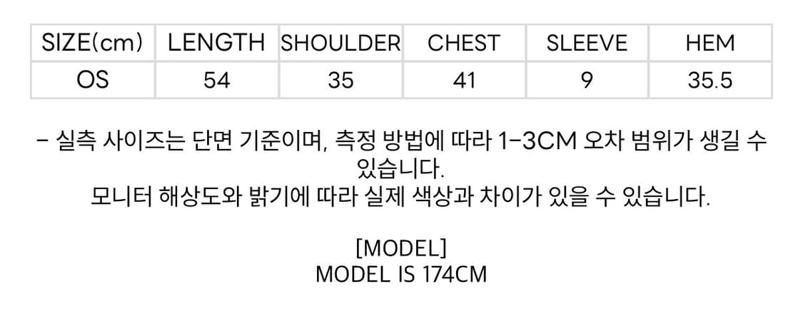세릭 드레이프 백리스 탑 상품이미지10