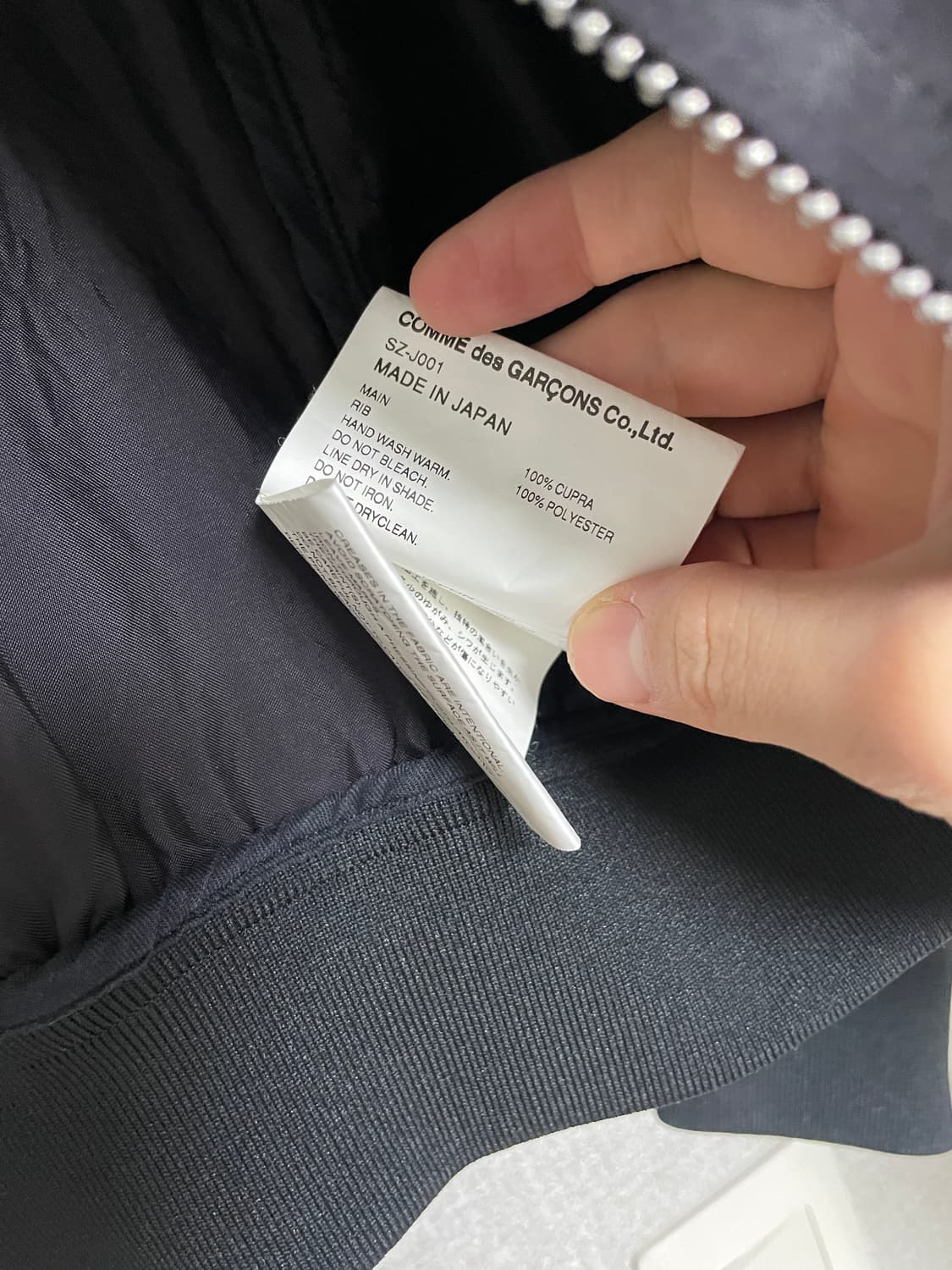 꼼데가르송 스태프 자켓 상품이미지6