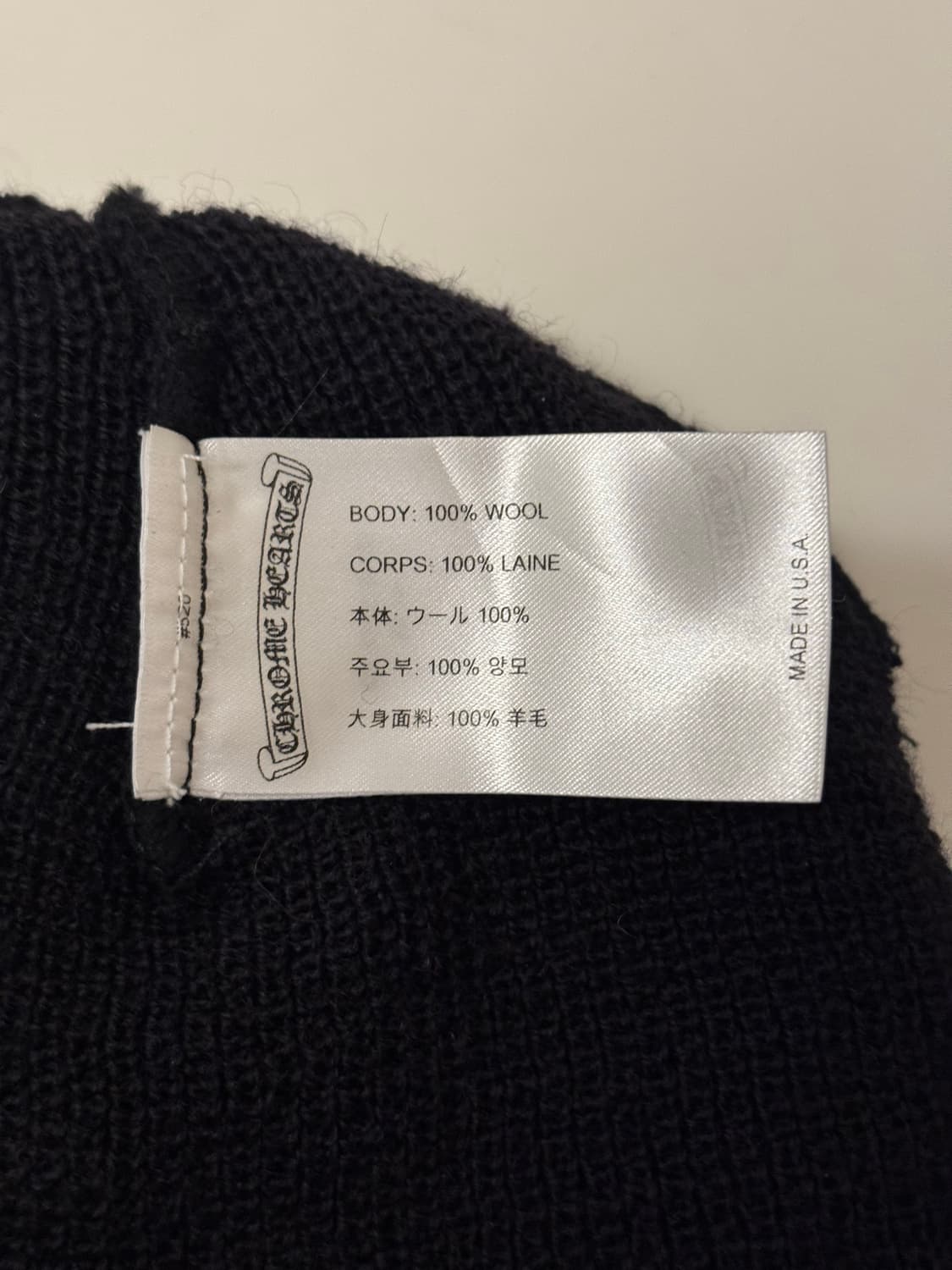 크롬하츠 울 비니 블랙 화이트 상품이미지7