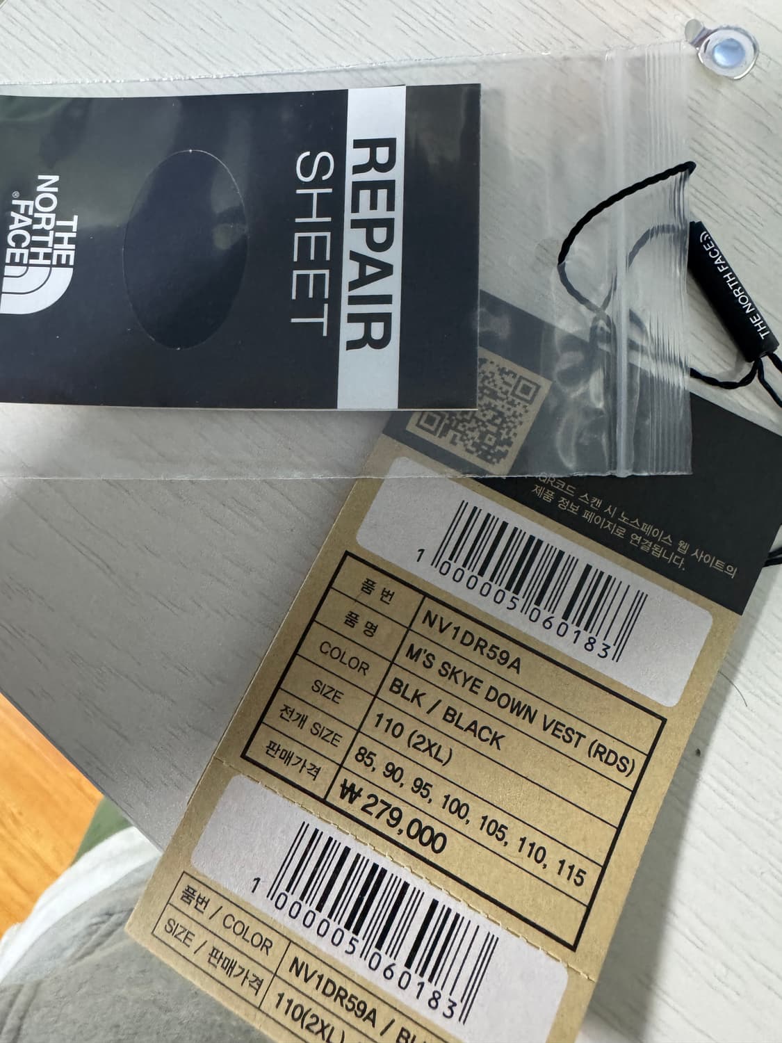 노스페이스 스카이 패딩 베스트 패딩조끼 (새상품) 상품이미지4