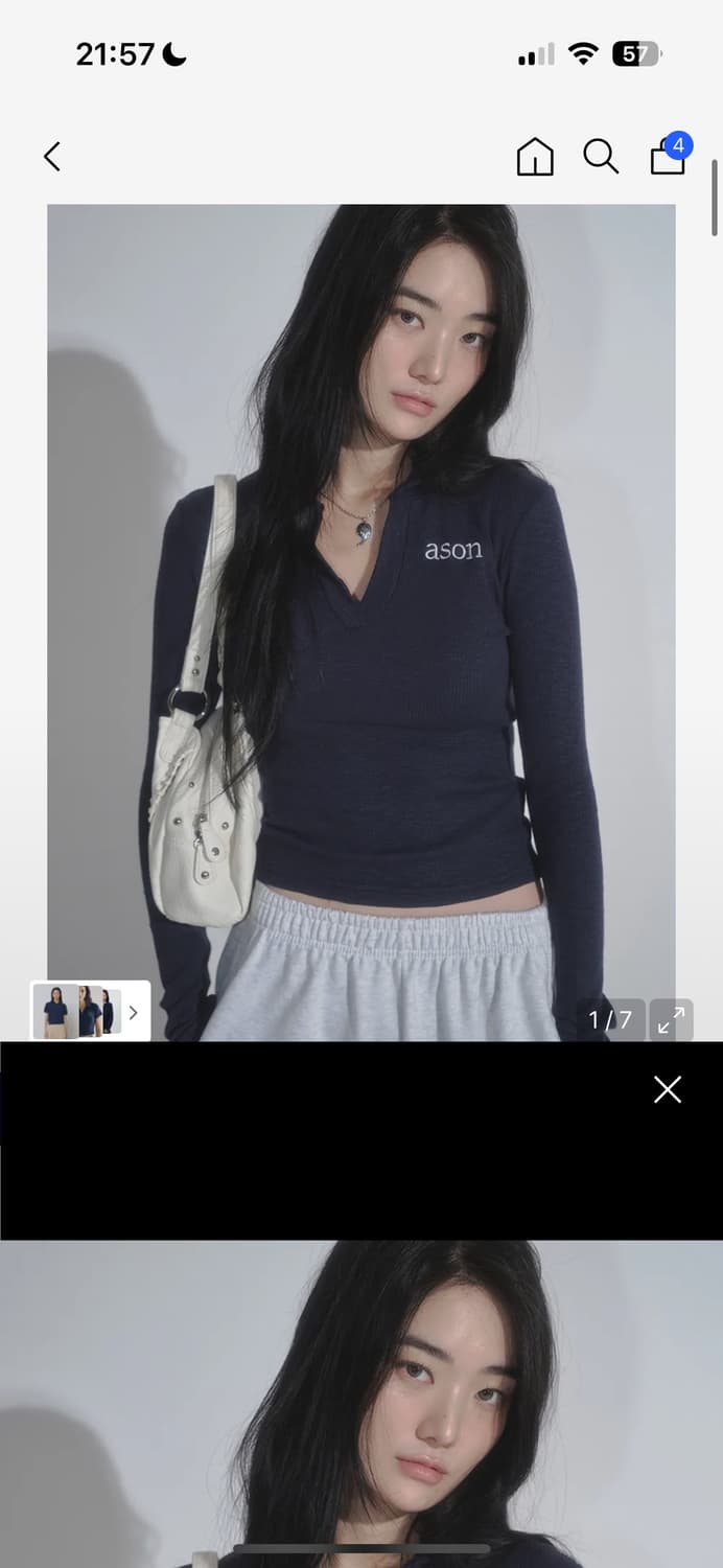 애즈온 롱슬리브  상품이미지1