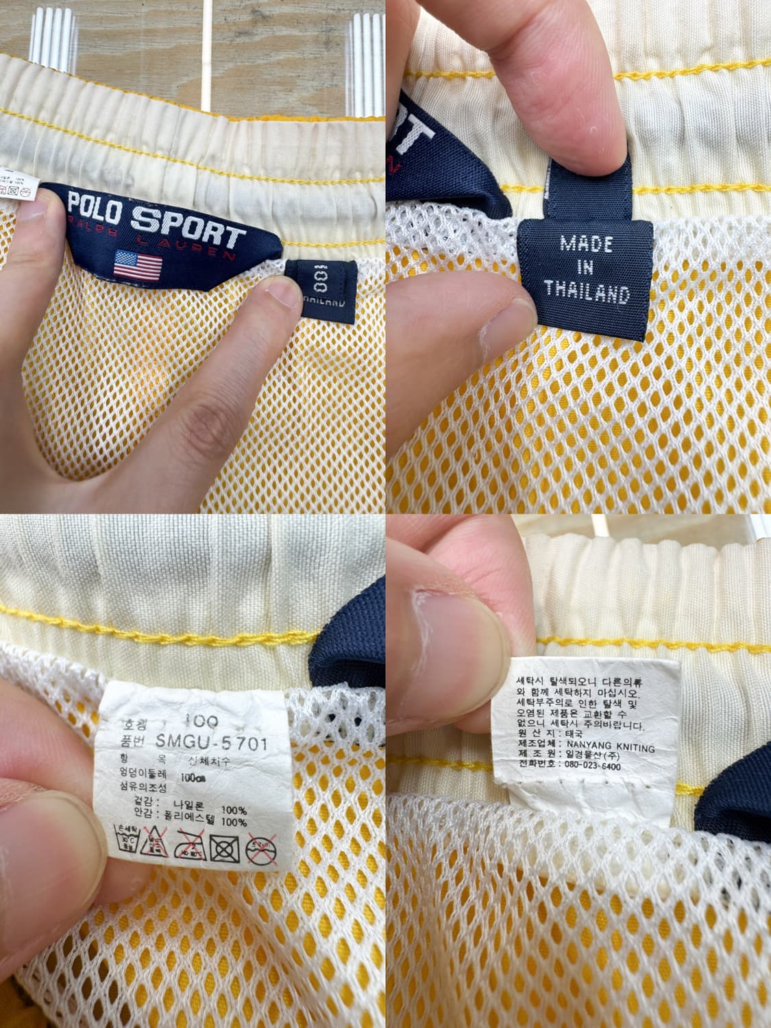 폴로 스포츠 90‘s 스펠 로고 나일론 쇼츠 상품이미지7
