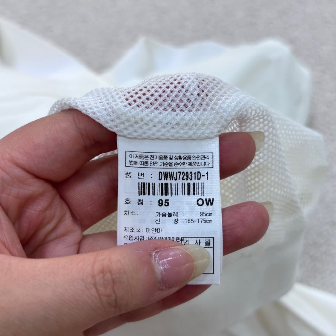 95 디스커버리 여성 윌버 경량 블루종 자켓 0527E2 상품이미지4