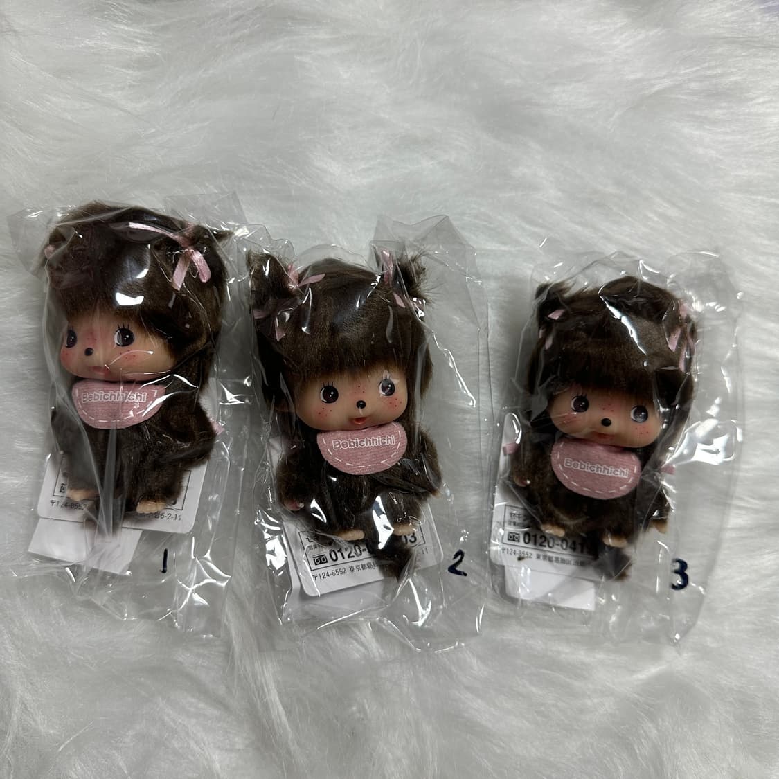 몬치치 베비치치 대두 구버전 여아 키링 상품이미지1