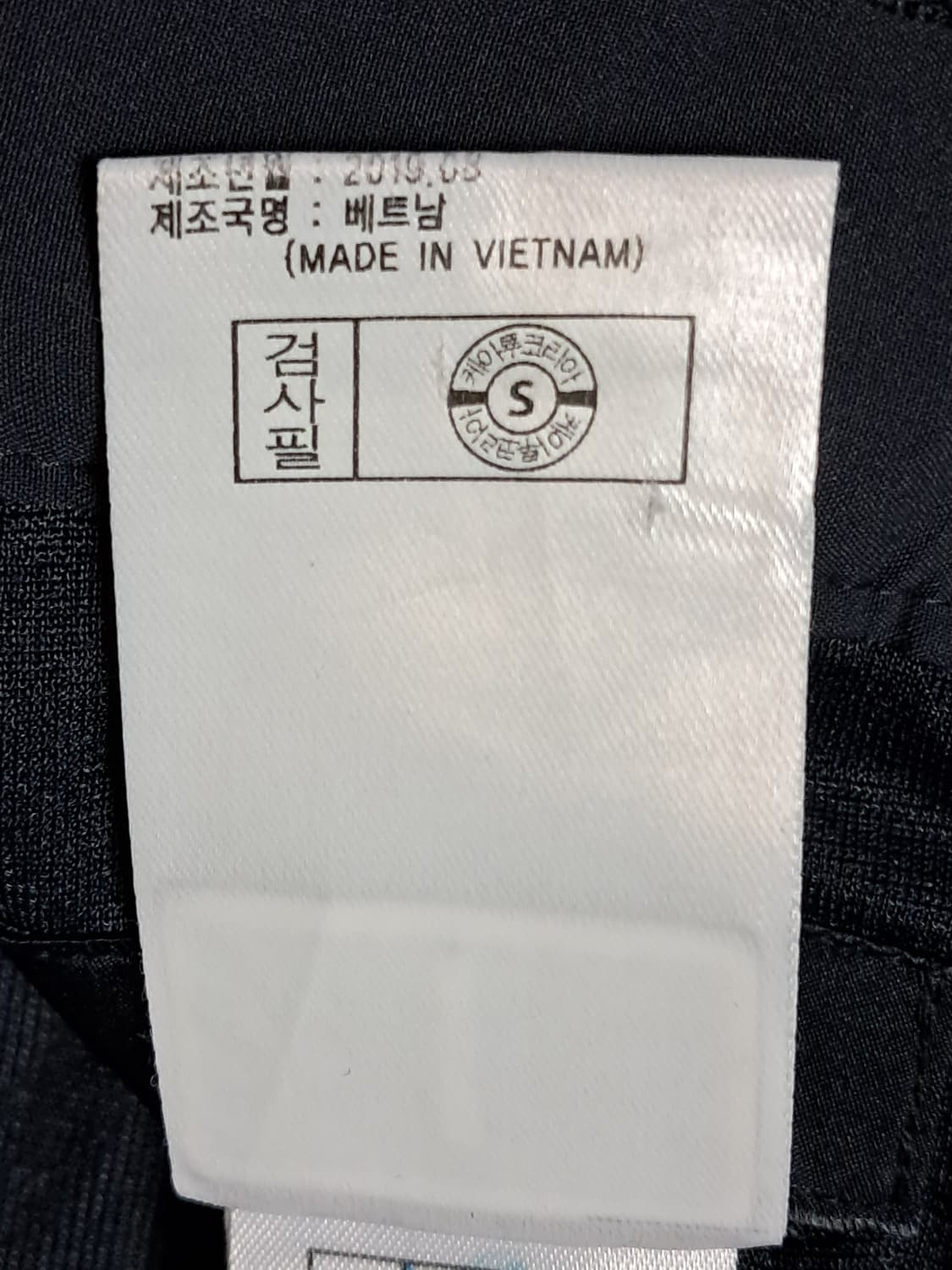 K2 기모 바지 86 상품이미지10