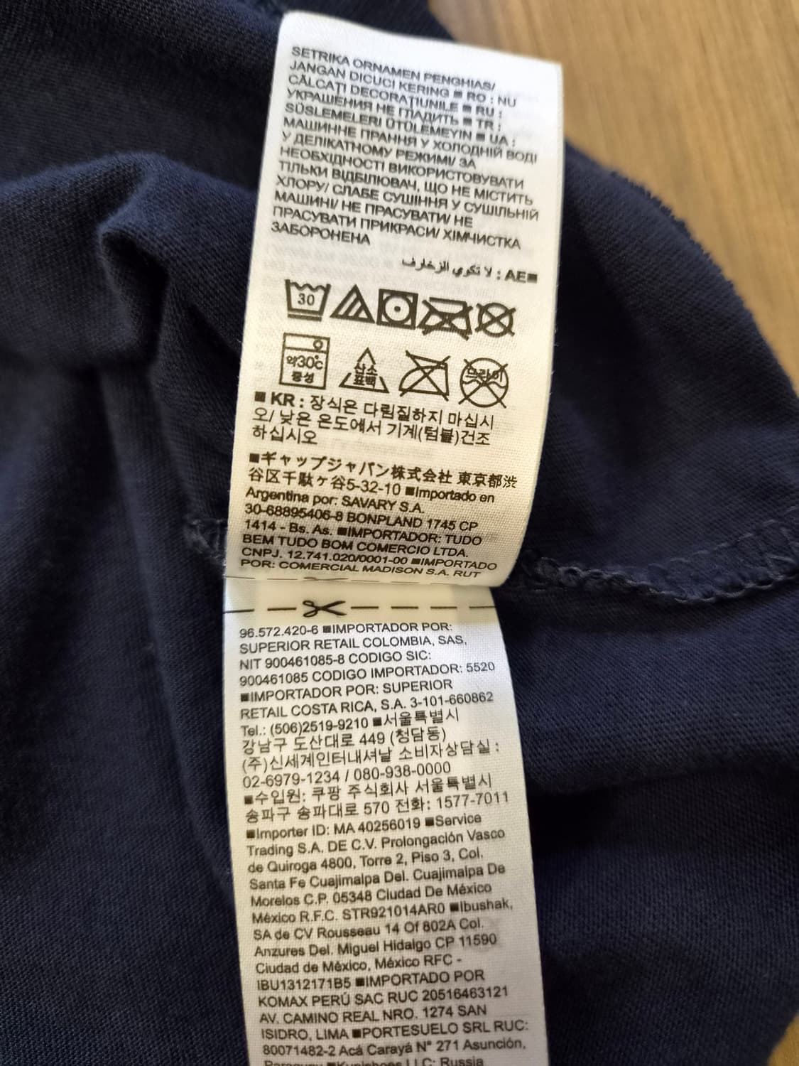 갭(GAP) 센터로고 반팔 티셔츠 네이비 상품이미지6