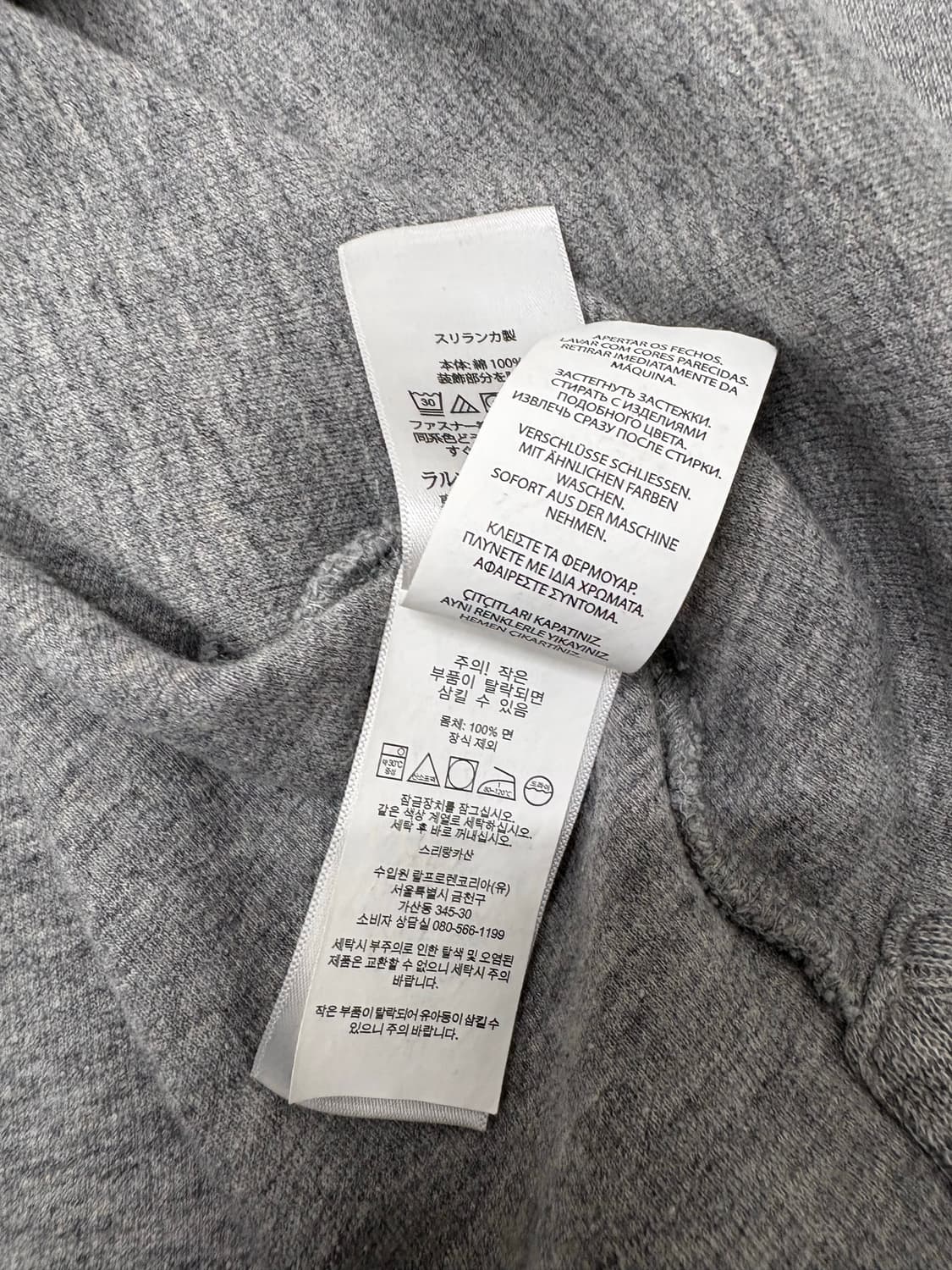 폴로 코튼 하프집업 상품이미지6