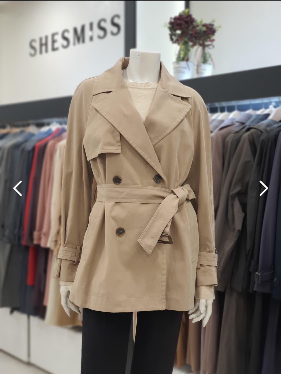 쉬즈미스 더블버튼 벨티드 트렌치코트 베이지 (55) 상품이미지1