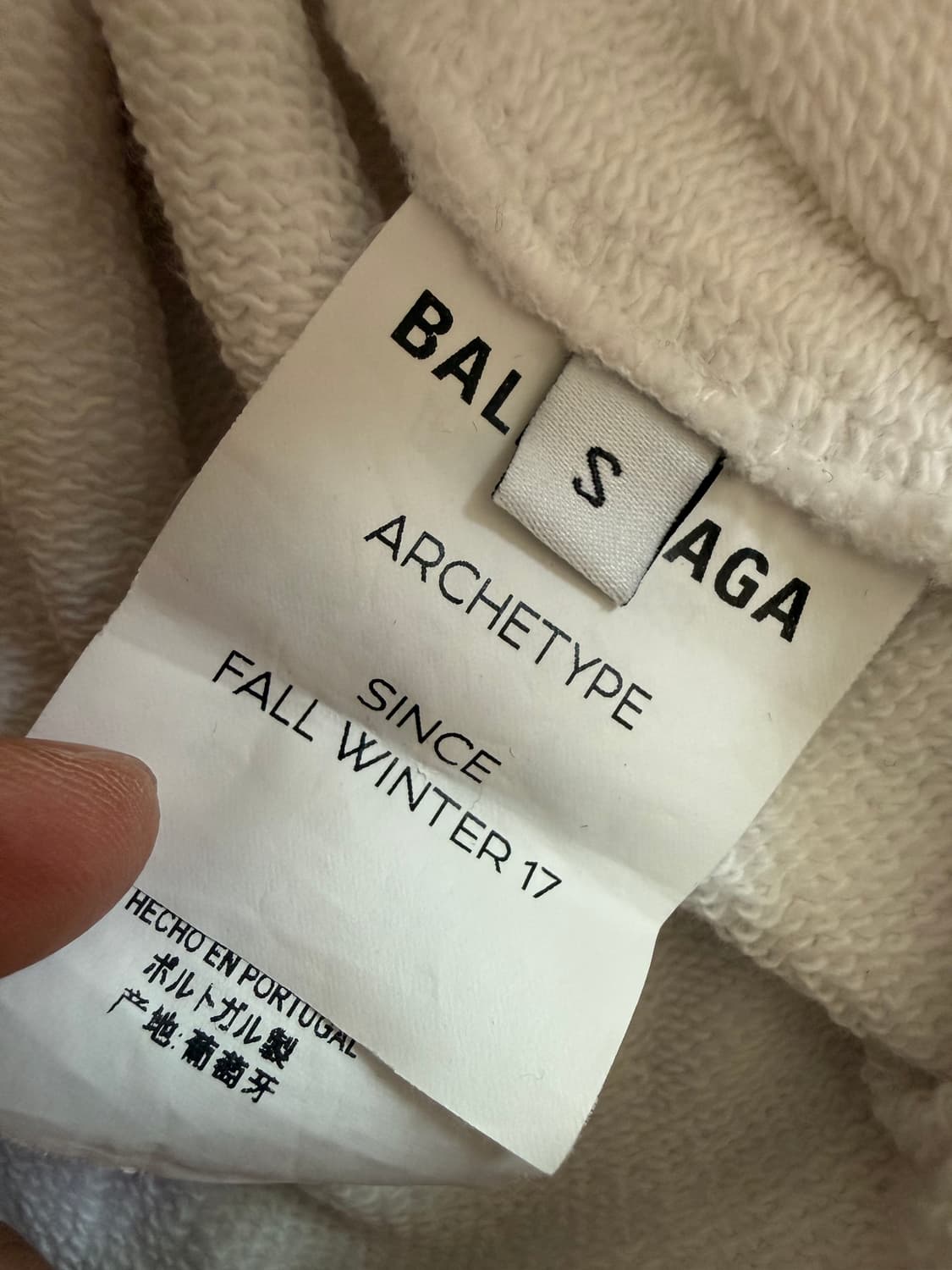 Balenciaga 로고 후드티 상품이미지3