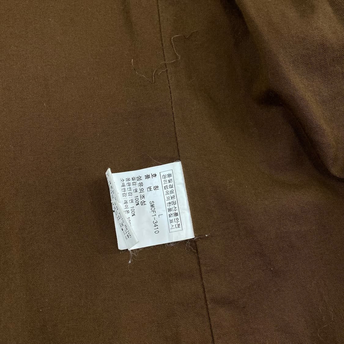 폴로 브라운 코듀로이 블레이저 자켓 (100) 상품이미지8