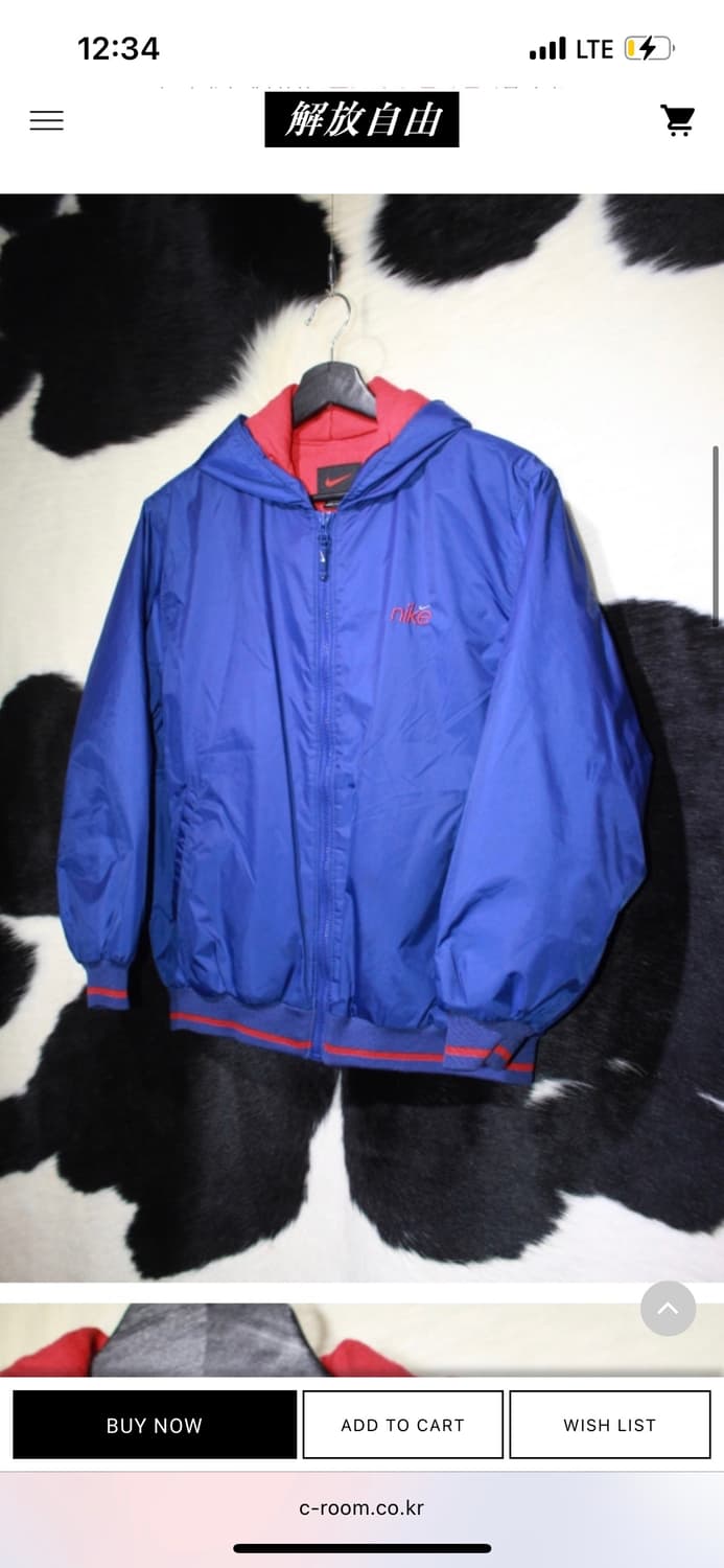 나이키 나일론 후드 집업 상품이미지4