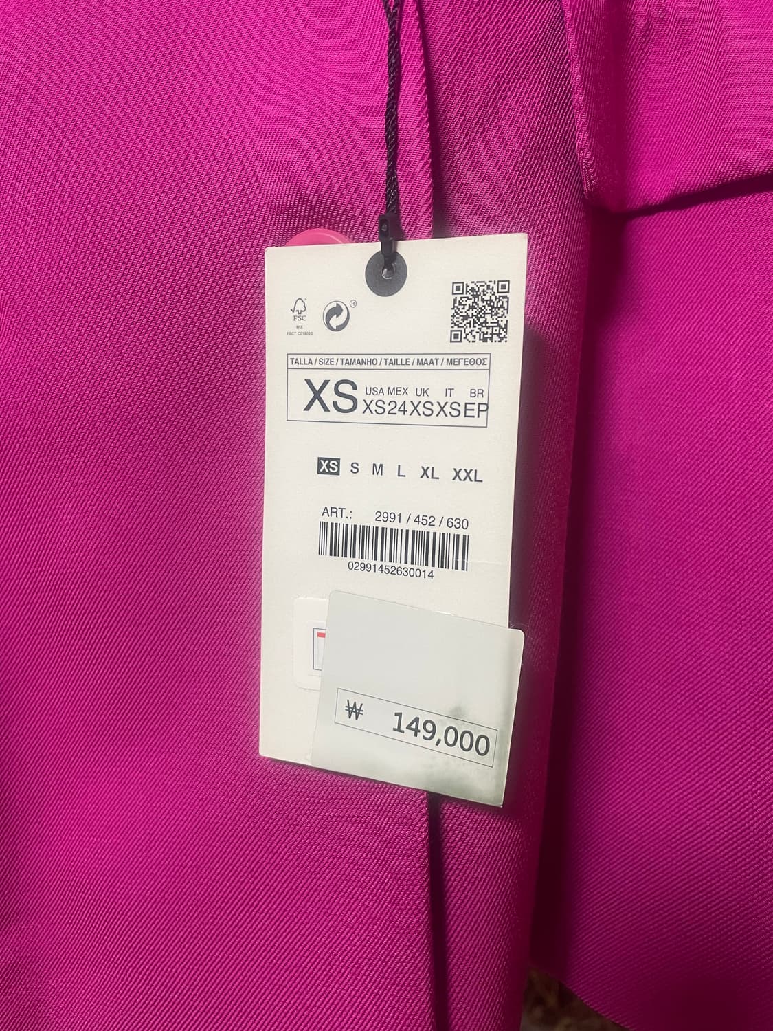 자라 진핑크 블레이져 - 새상품  상품이미지2