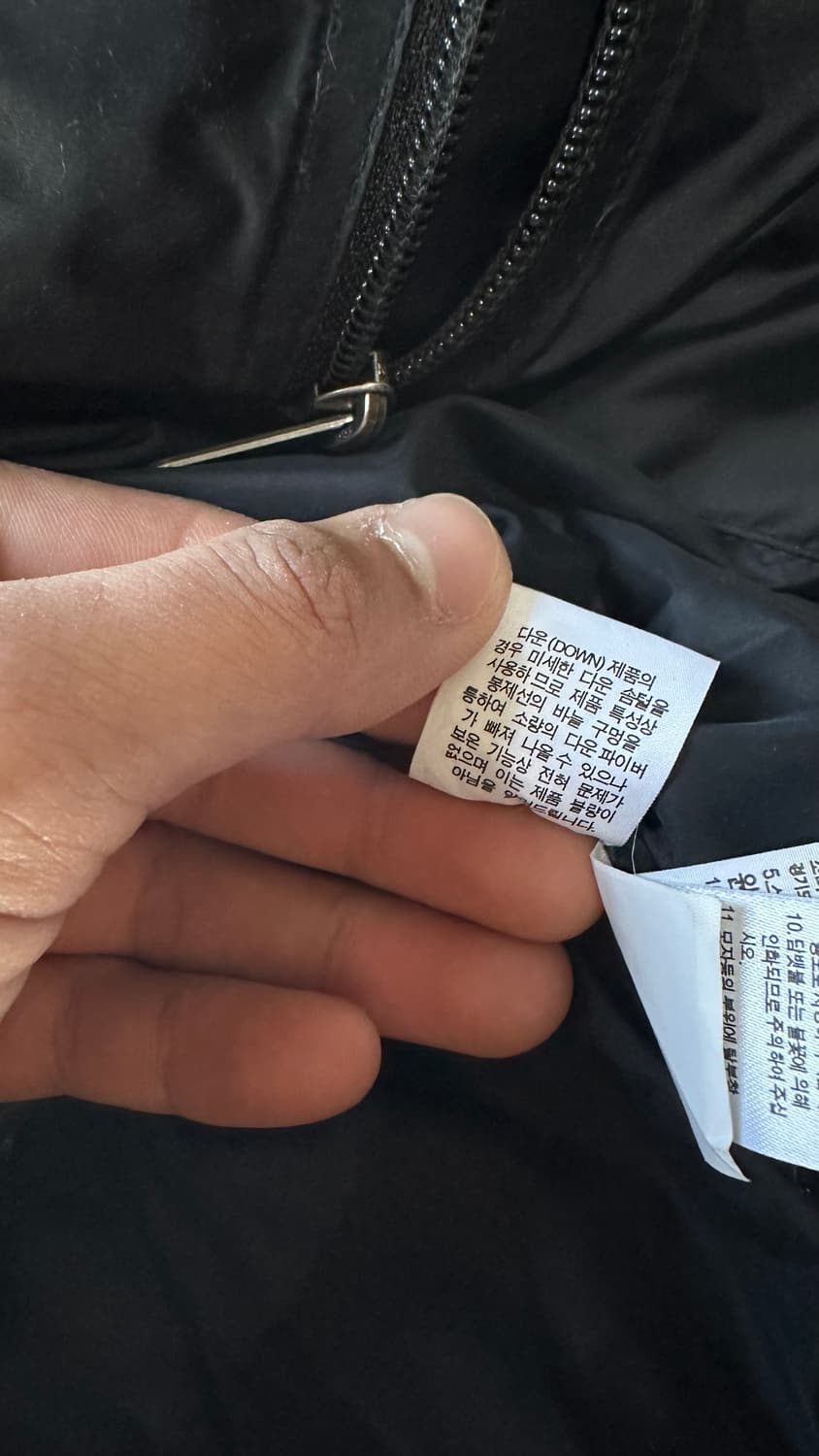 노스페이스 눕시 블랙 패딩 상품이미지10