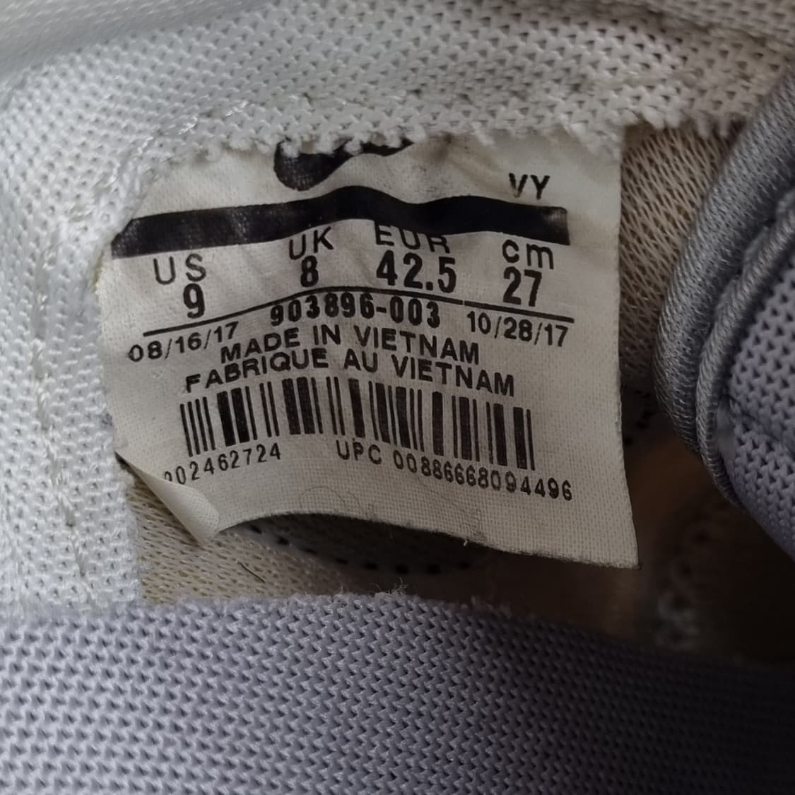 나이키 에어 볼텍스 남성운동화270 상품이미지6