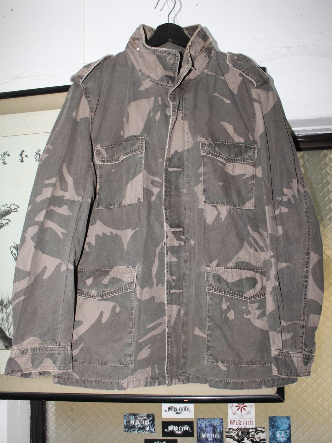 카모플라쥬 워크자켓 상품이미지2