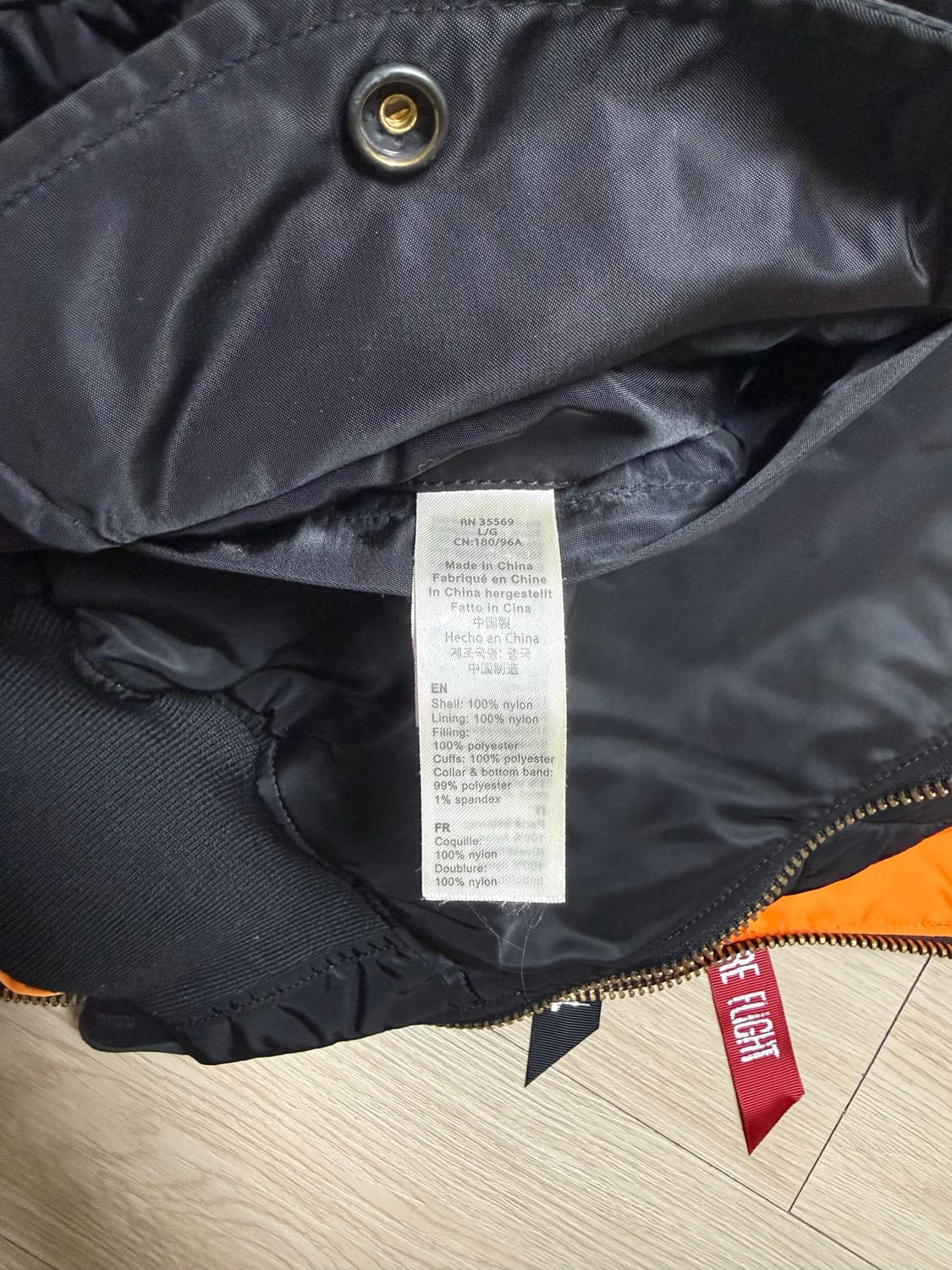 [L] 알파인더스트리 MA-1 블랙 상품이미지3