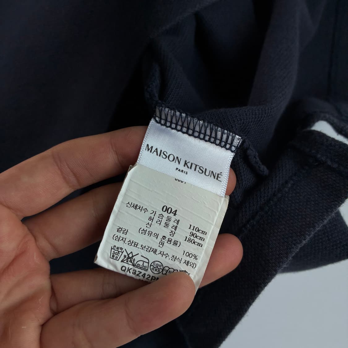 Maison kitsune  메종키츠네 트리컬러 폭스패치 네이비 반팔티 상품이미지5