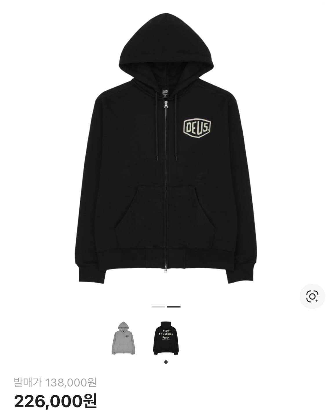 데우스 후드집업 블랙 L 상품이미지1