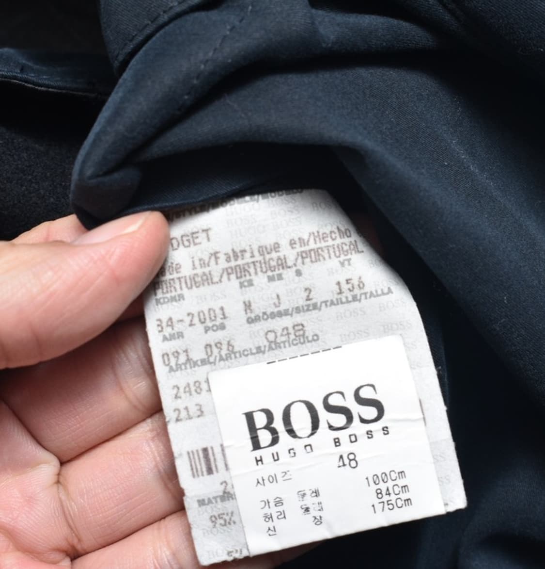 휴고보스 빈티지 구제 백화점판 싱글 트렌치 롱 맥코트 N885 상품이미지9