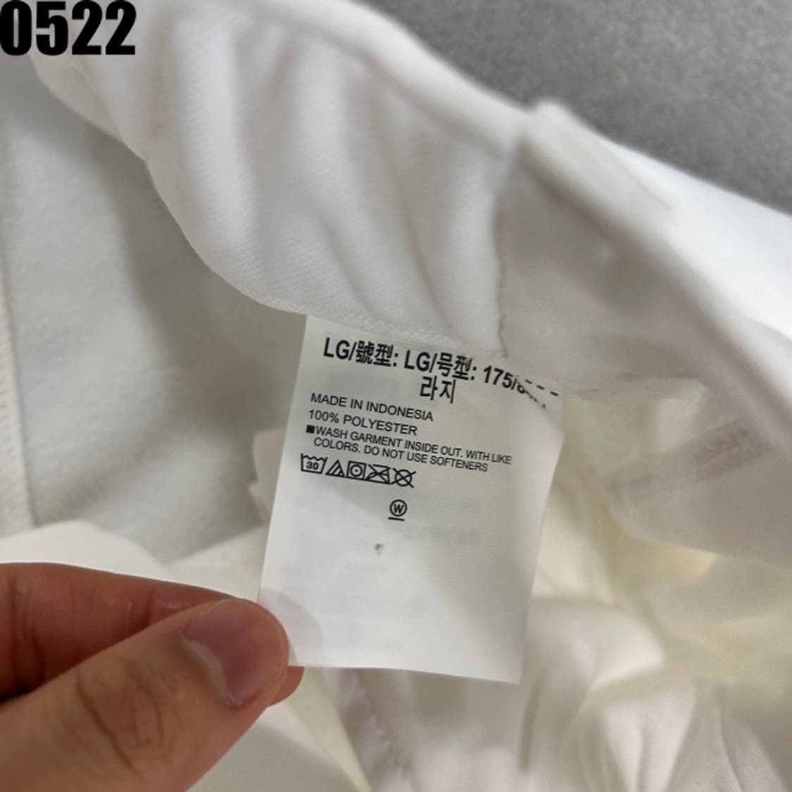 언더아머 화이트 기모 바지  상품이미지3