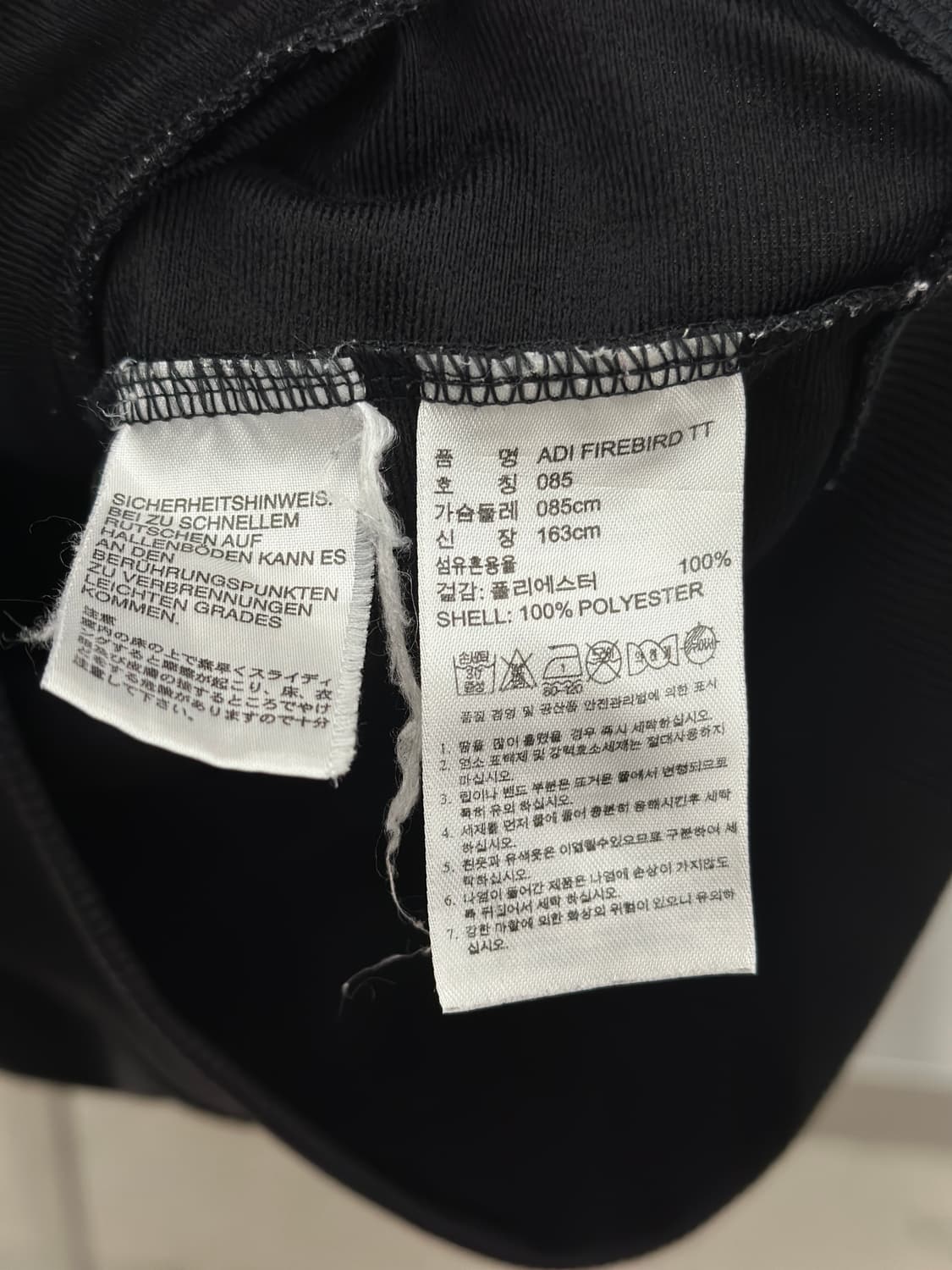 아디다스 블랙 파이어버드 져지  상품이미지6