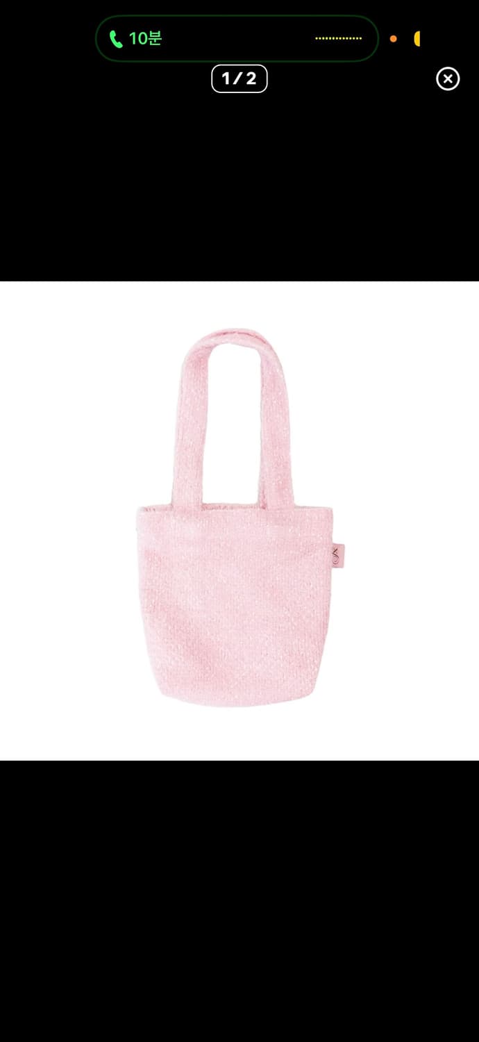 지초이 가방 상품이미지2