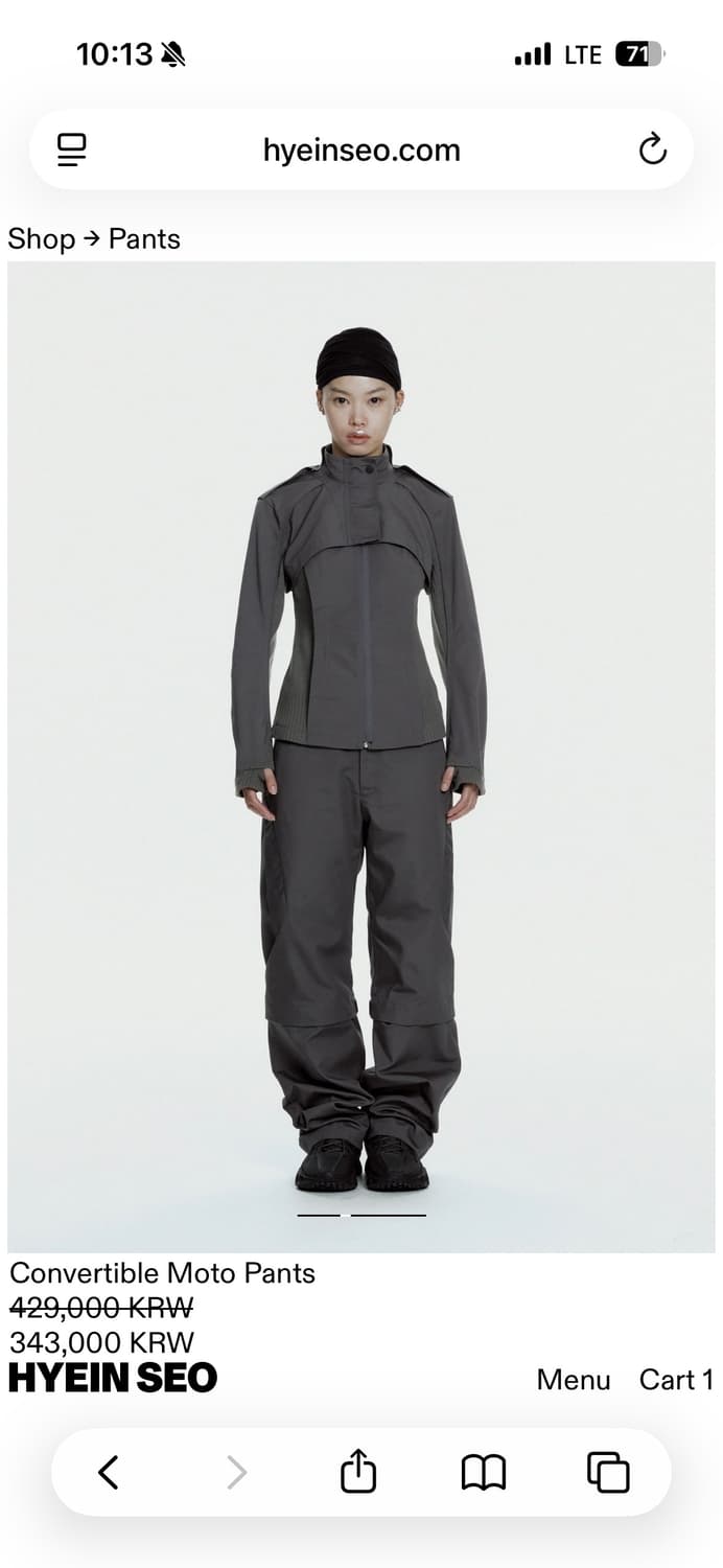 Convertible Moto Pants 차콜 색상 사이즈 1 상품이미지1