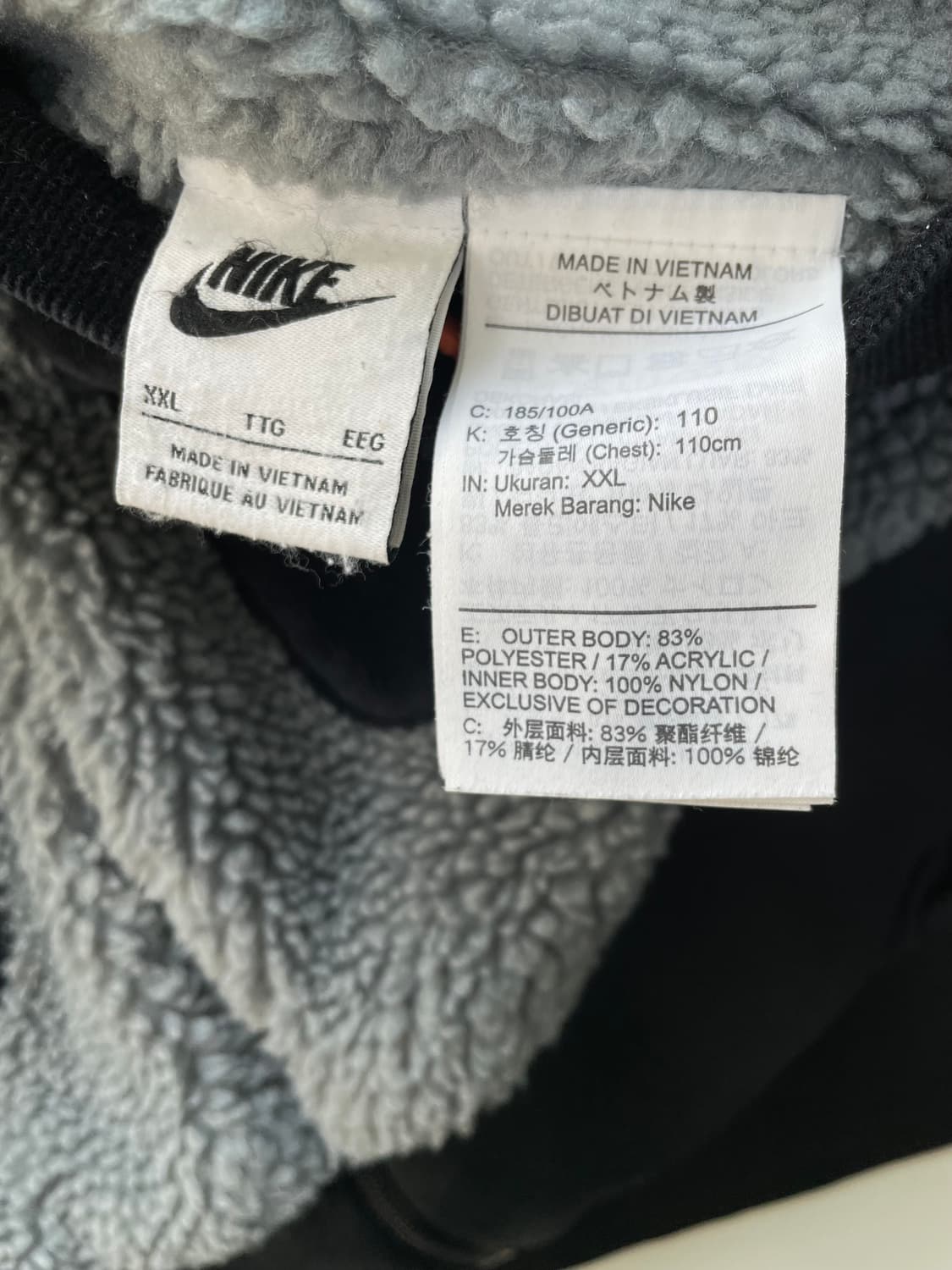 [XXL] 나이키 쉐르파 후리스 리버시블 자켓 상품이미지7