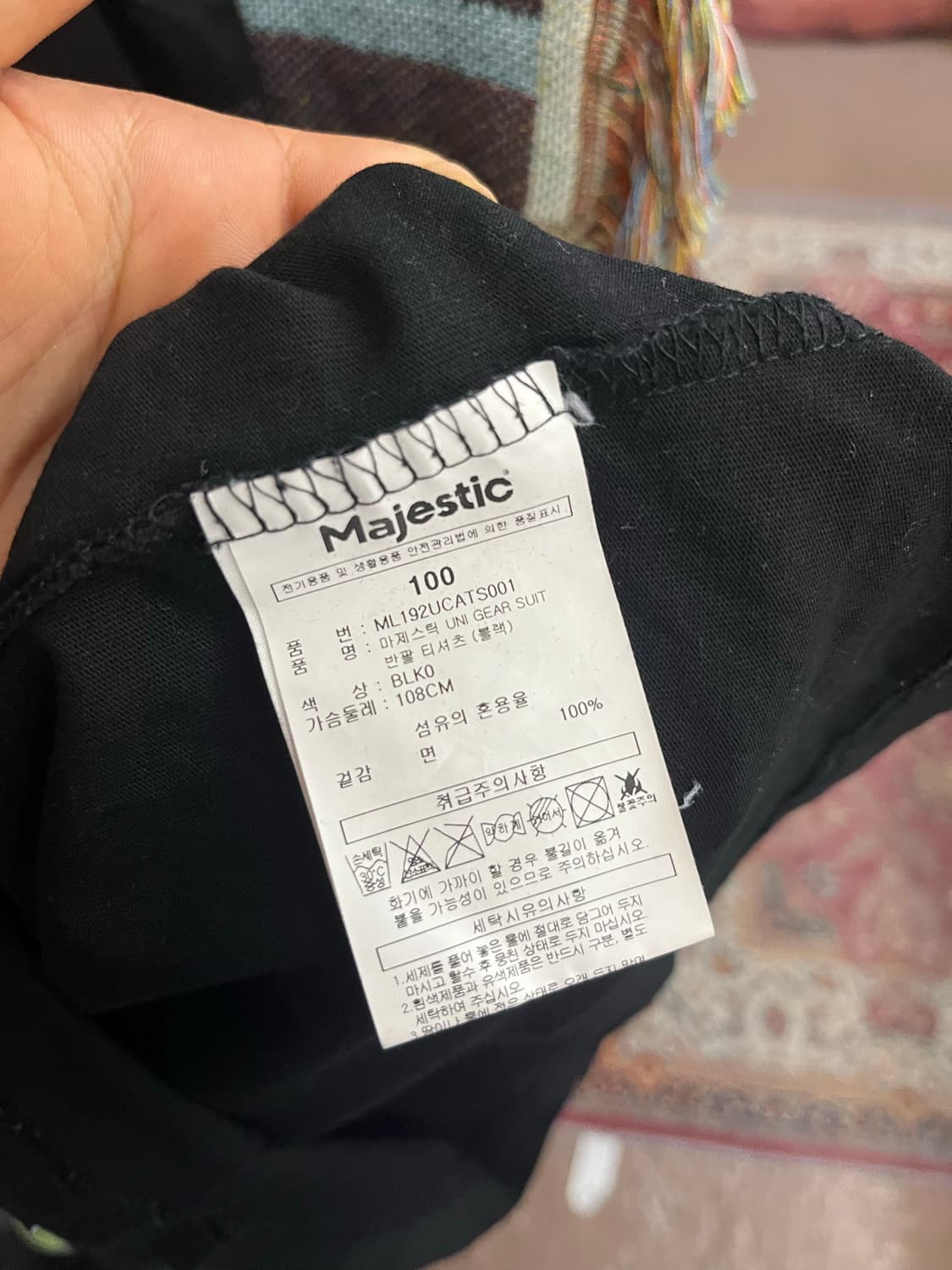 마제스틱 갤럭시 베이스볼 클럽 프린팅 반팔티 #csz988 상품이미지7