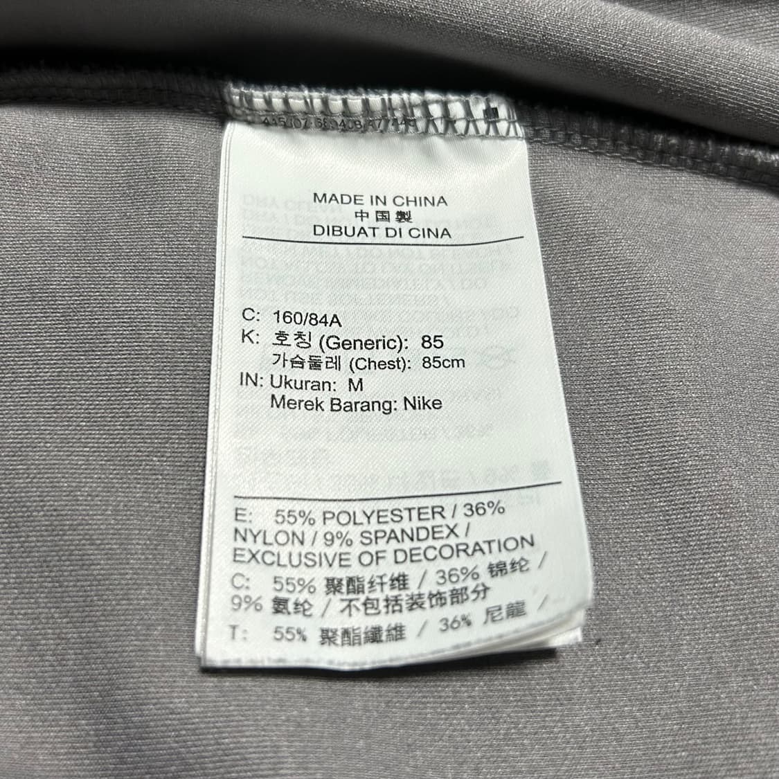 [M] Nike 나이키 우먼즈 그레이 후리스 맨투맨 상품이미지7