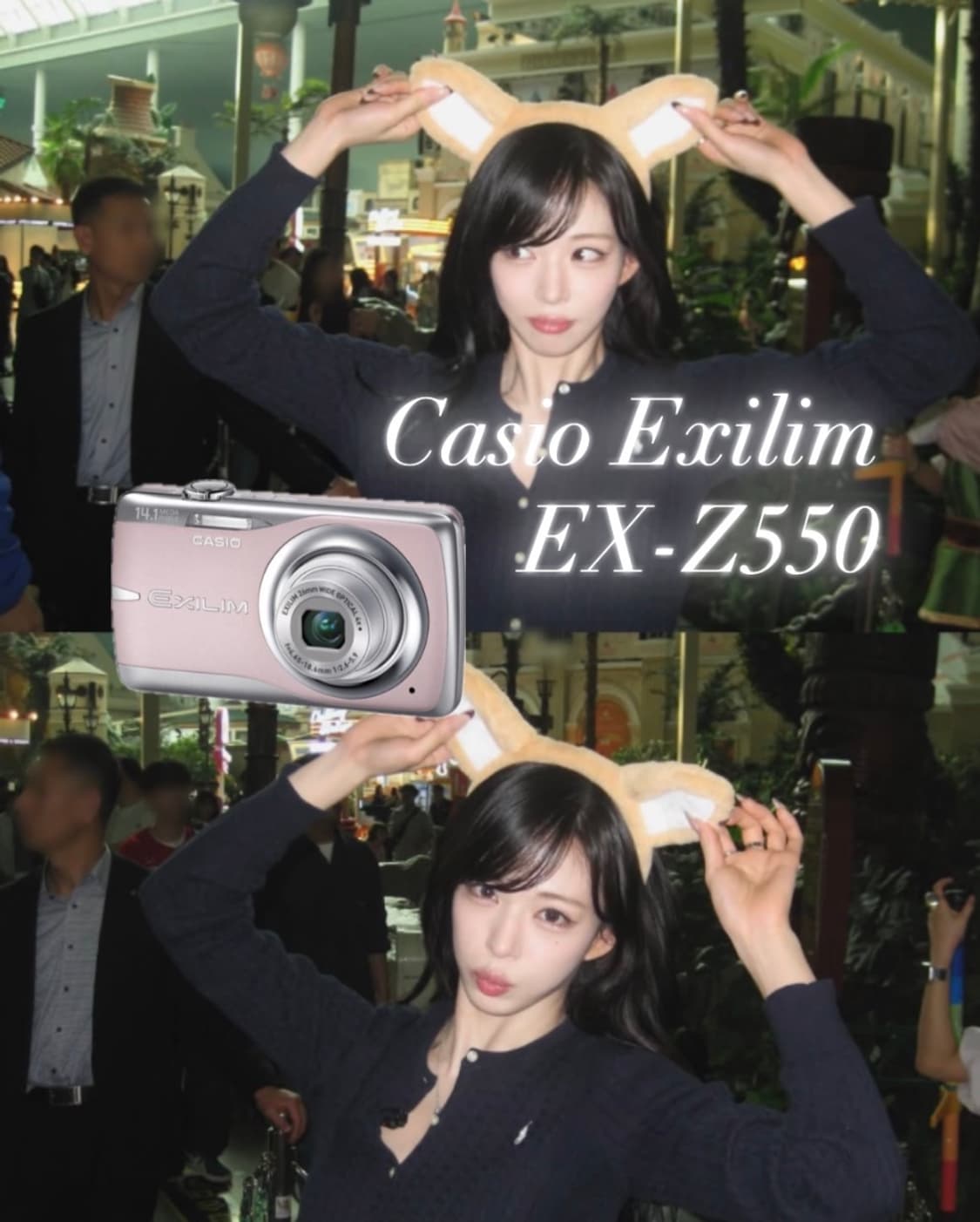 오늘5천할인)CASIO EXILIM EX-Z550 카시오 엑슬림 z550 상품이미지1