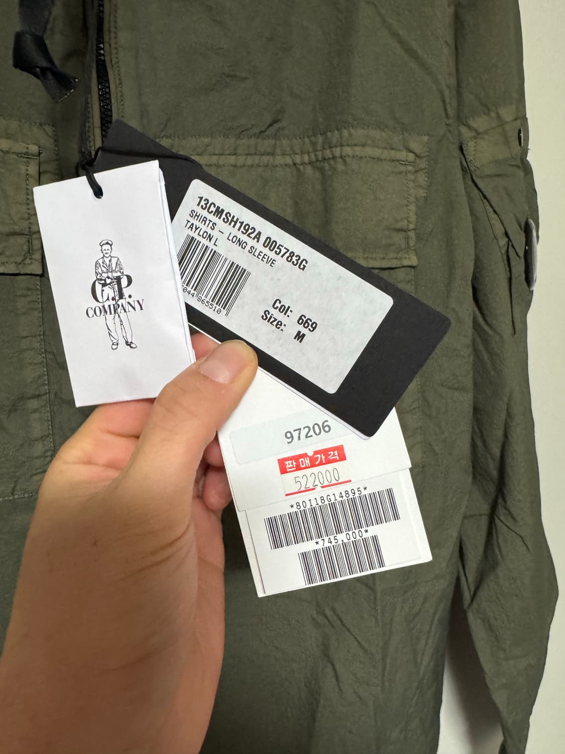 CP컴퍼니 나일론 오버셔츠 새상품 M 상품이미지2