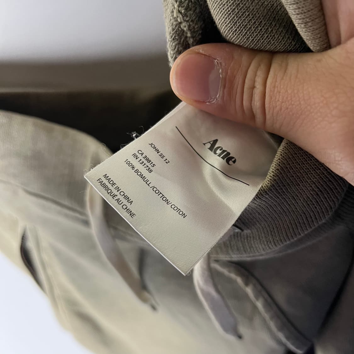 [Acne Studios] 12S/S 아크네스튜디오 루즈 스웻팬츠 상품이미지5