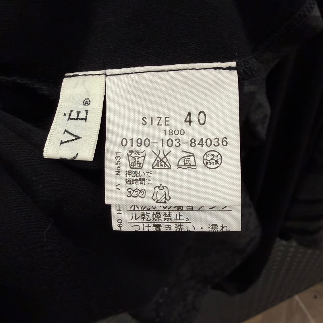 JPN VINTAGE 언밸런스 레이스 패턴 프린팅 미니 원피스 블랙 상품이미지6