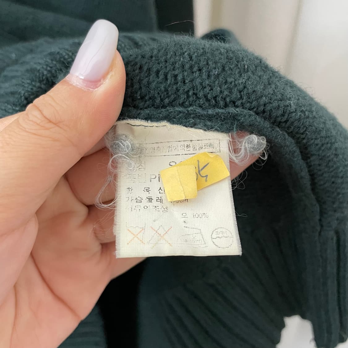 폴로 그린 브이넥 가디건 상품이미지6