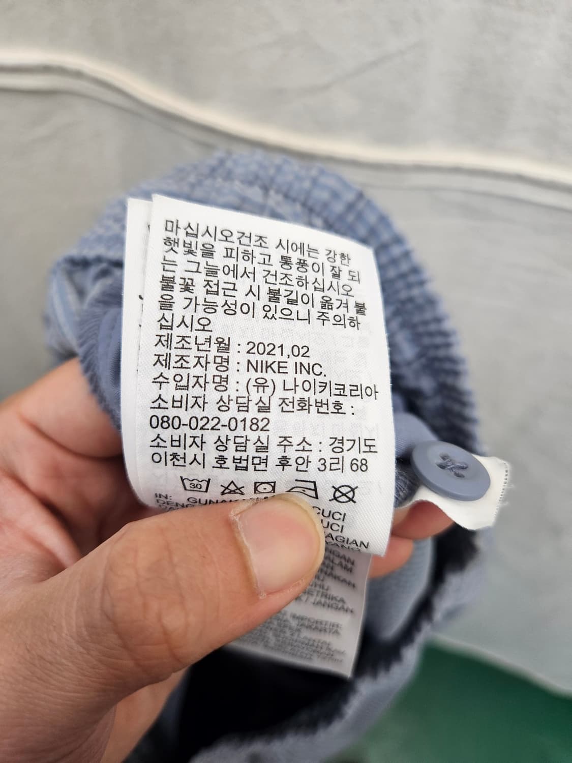 나이키 SB 시어서커 치노 팬츠 상품이미지7