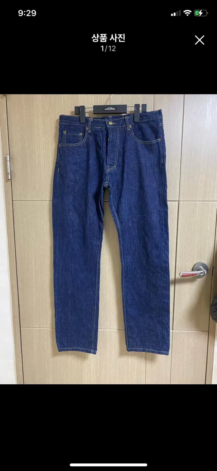 CASINA 20주년 기념 5포켓 셀비지 데님 34/32 상품이미지1