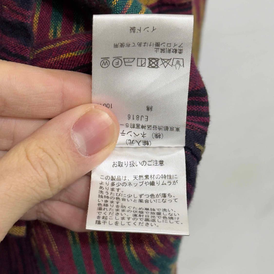 South2West8 남이서팔 웨스턴 셔츠 상품이미지6