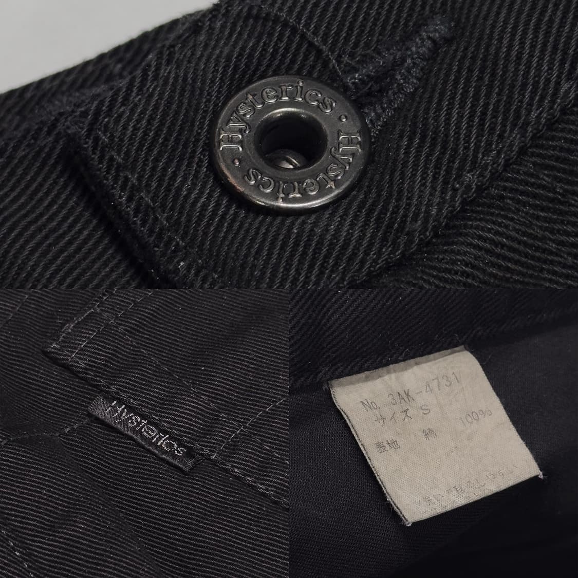 히스테릭 글래머 (HYSTERIC GLAMOUR) 상품이미지8